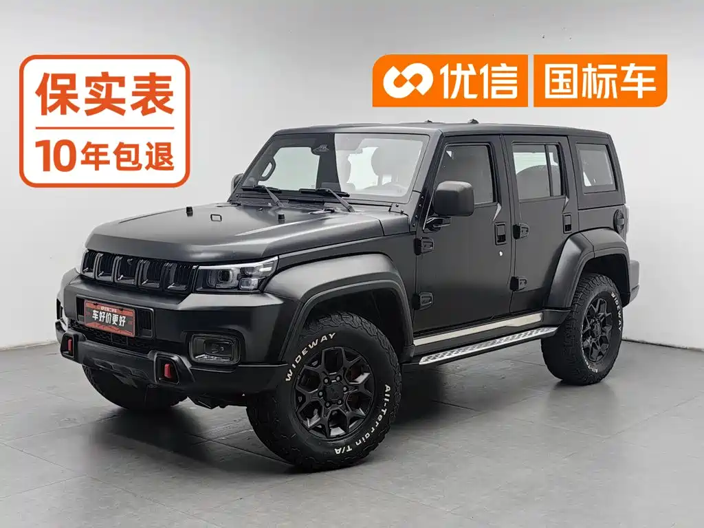 Beijing Off-Road BJ40