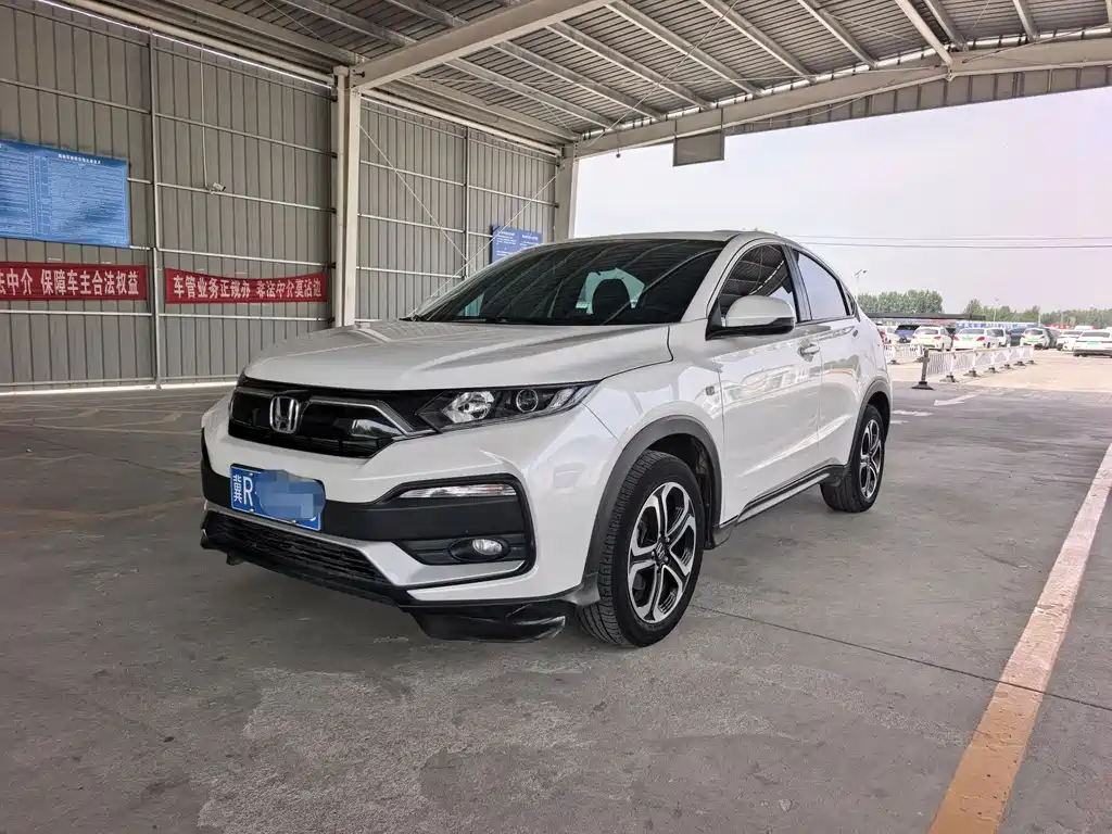 Honda XR-V 2020