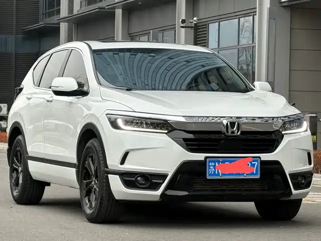 HONDA HAO YING 2021