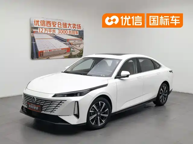 2024 Changan Eado