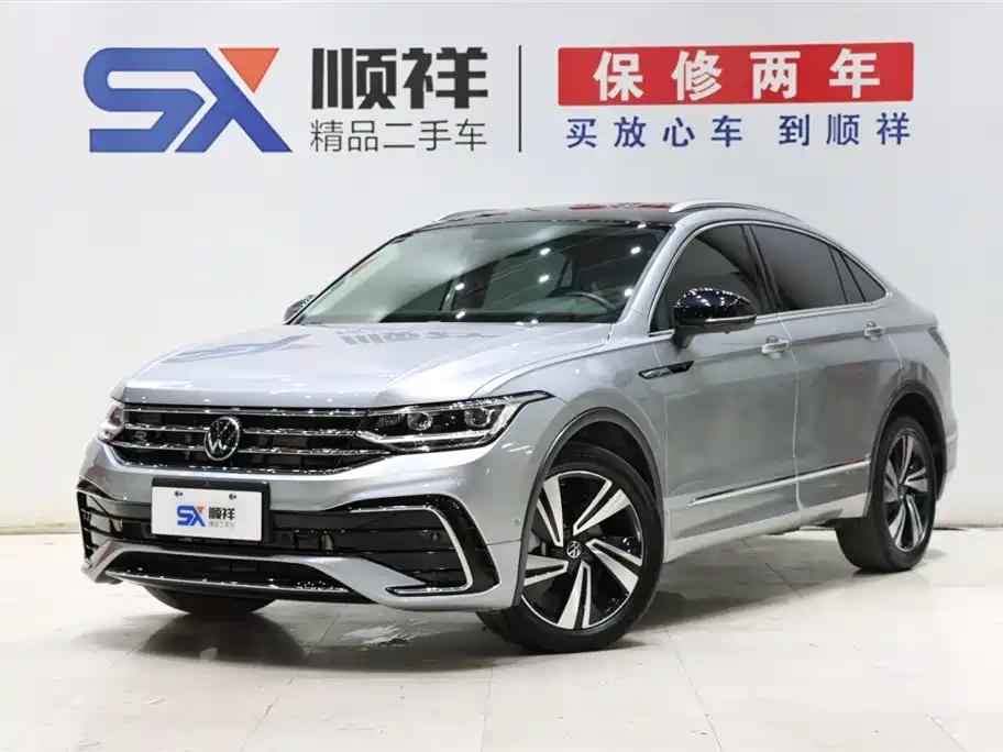 Volkswagen Tiguan X 2021