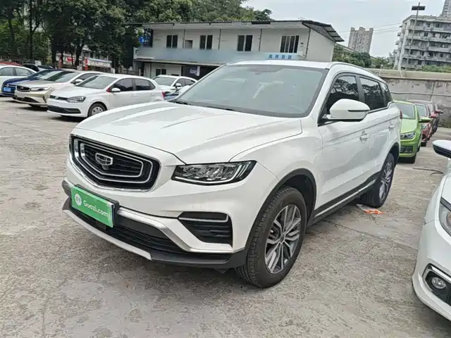 2020 Geely Boyue