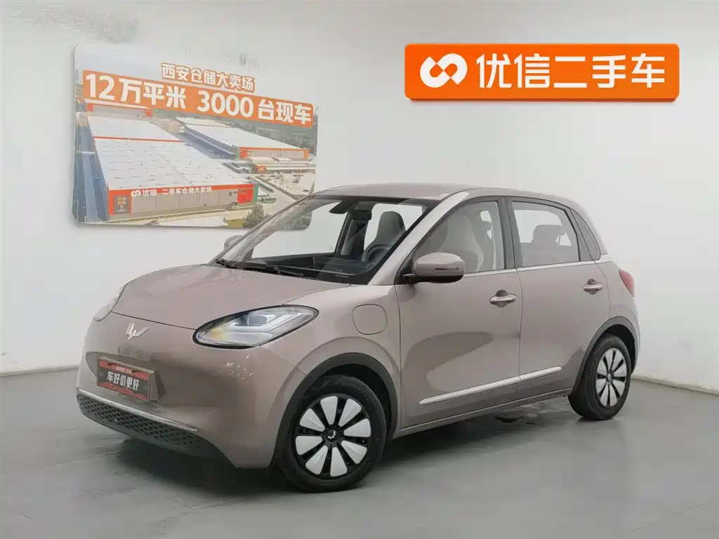 Wuling Bingo 2023