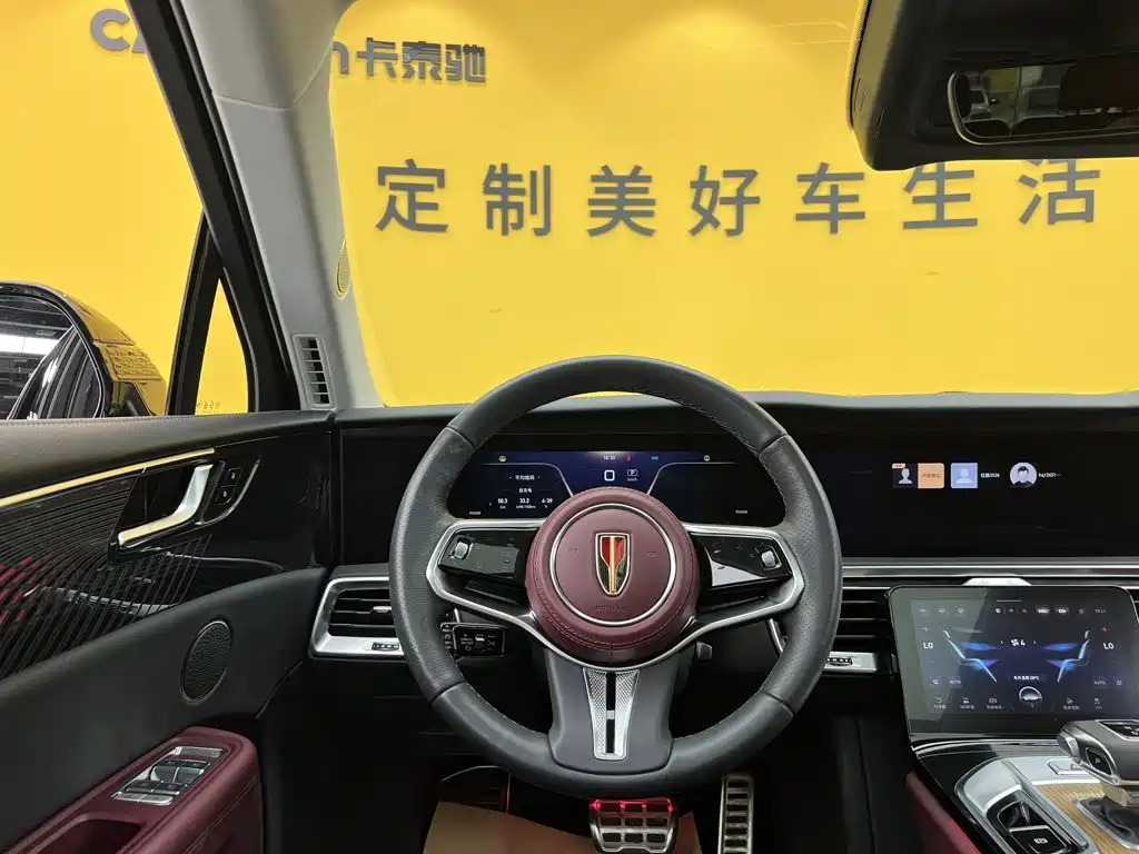 Hongqi Hongqi E-HS9 — миниатюра 27