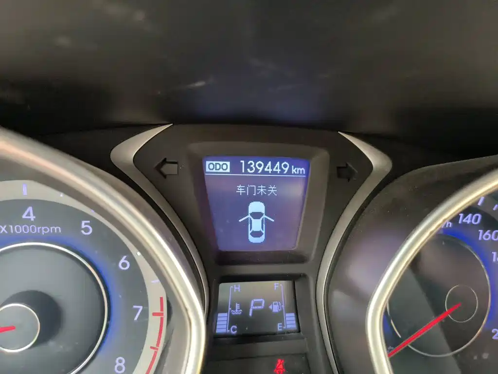Hyundai Elantra Langdong — миниатюра 9