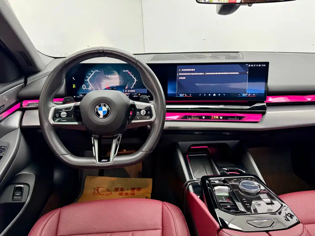 BMW 5 Series — миниатюра 18