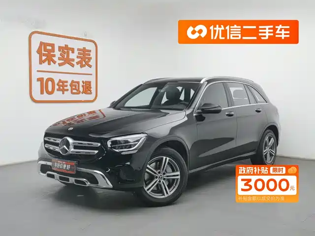 MERCEDES BENZ GLC