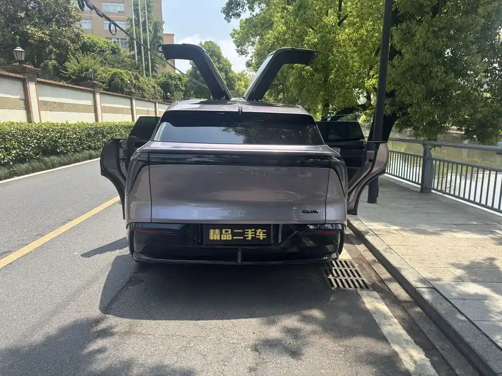 HiPhi HiPhi Y 2023 560km