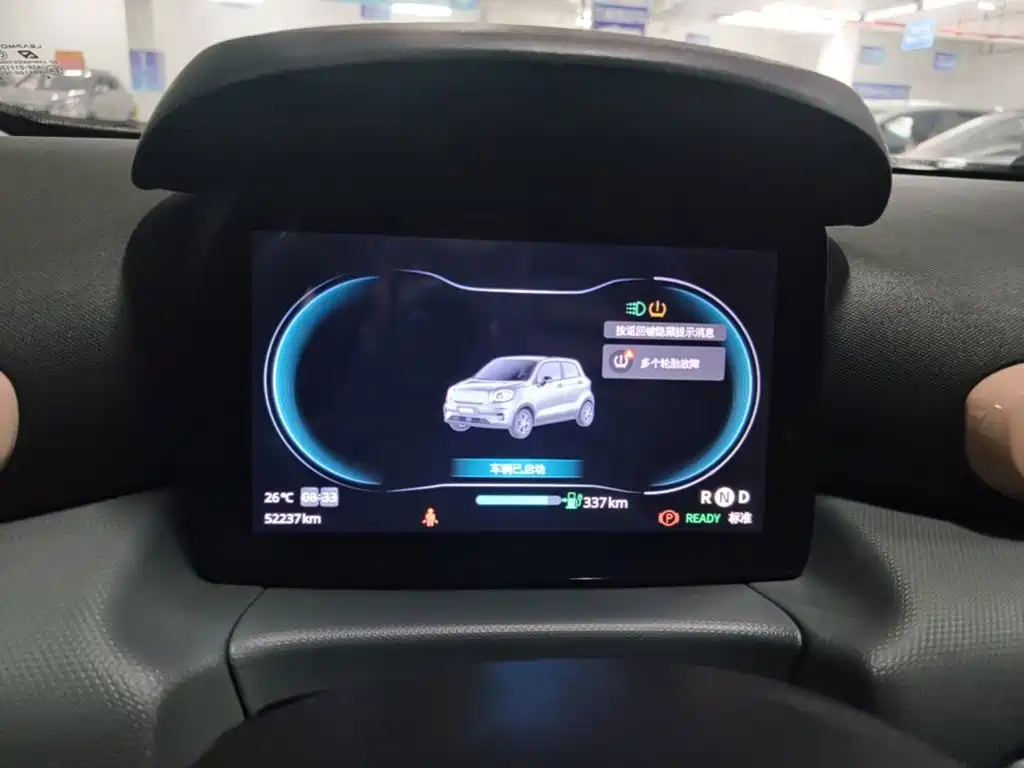 Leapmotor Leapmotor T03 — миниатюра 12