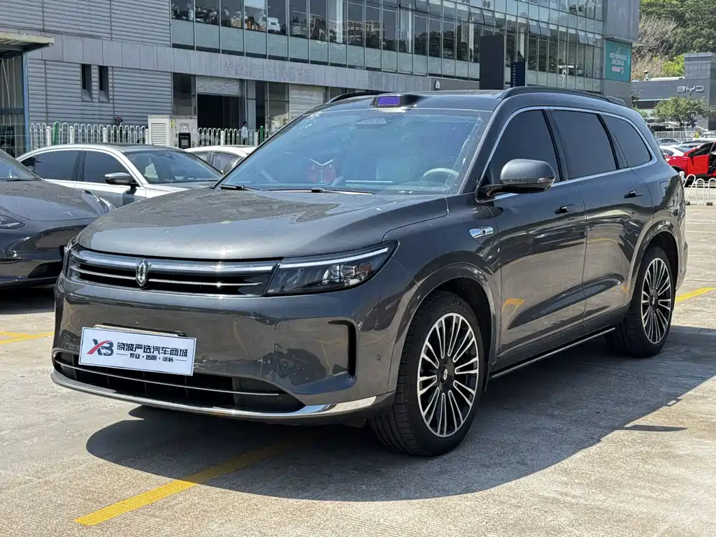 AITO ASK THE WORLD M7