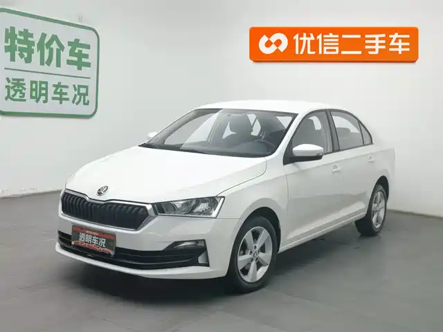 SKODA XIN RUI