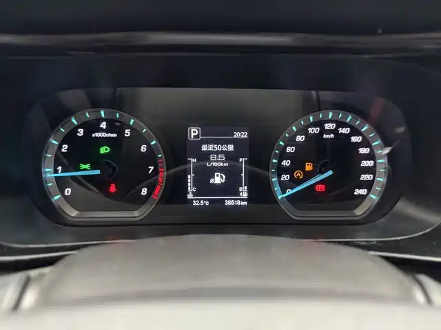 Oshan Oushang X5 — миниатюра 6