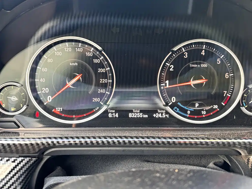 BMW 5 Series 5 2014 525Li Luxury