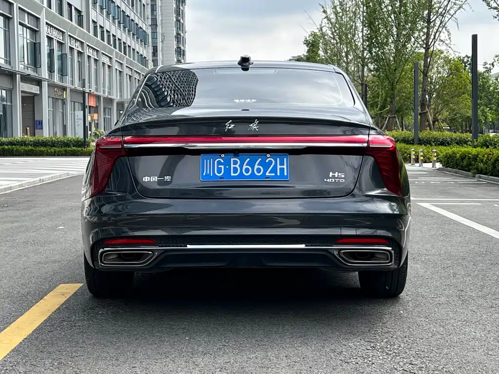 RED FLAG HONGQI H5