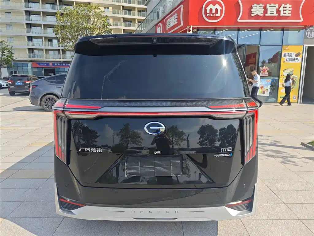 GAC M8