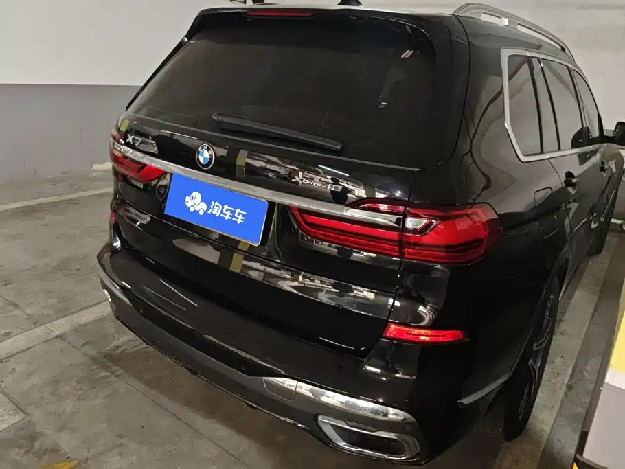 BMW X7 2021 xDrive40i Premium M Sport