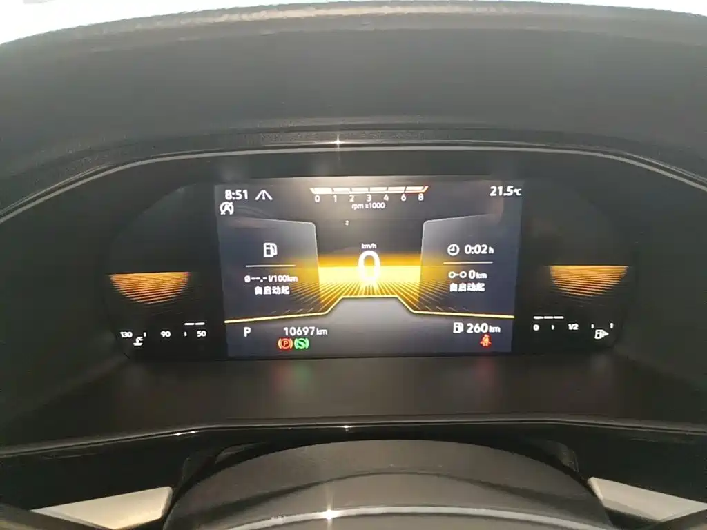 Volkswagen Lavida — миниатюра 12