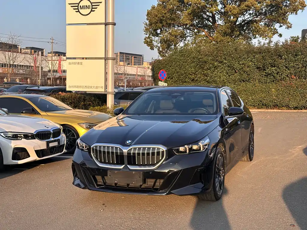 BMW 5 Series 2025
