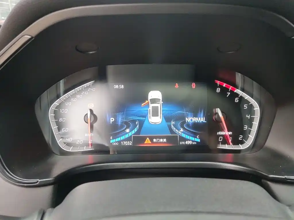 Changan CS75 — миниатюра 12