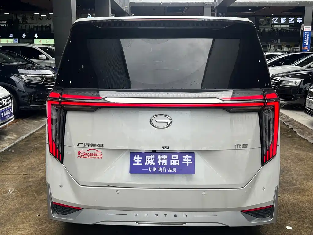 GAC Motor Trumpchi M8 — миниатюра 5