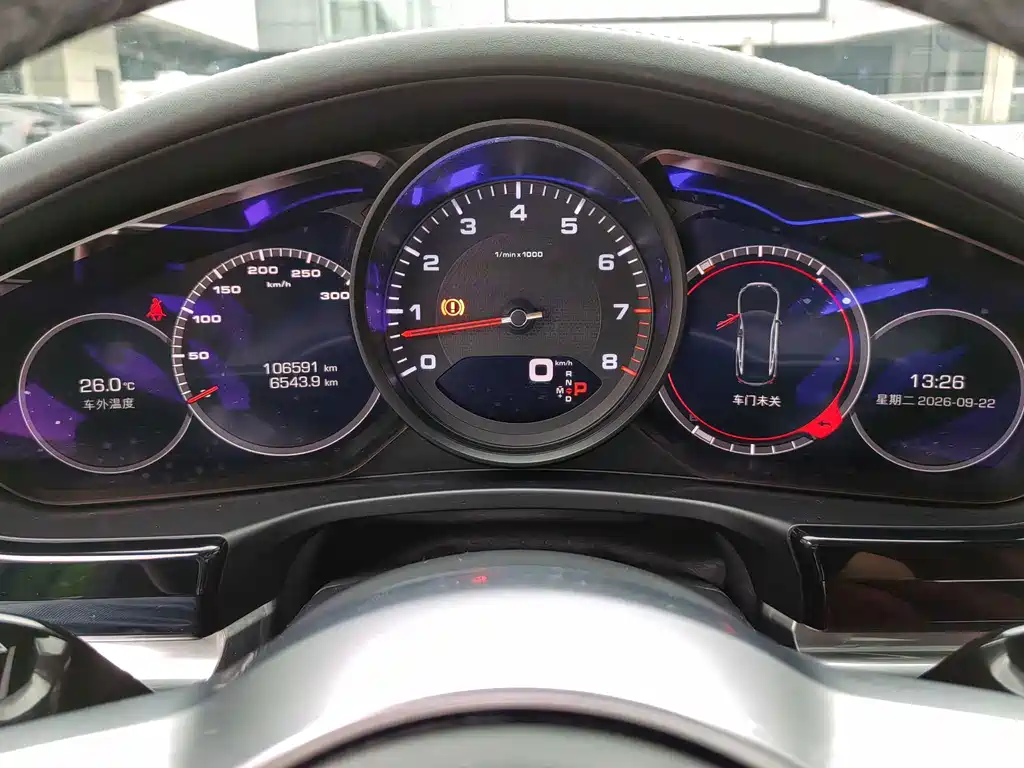Porsche Panamera — миниатюра 16