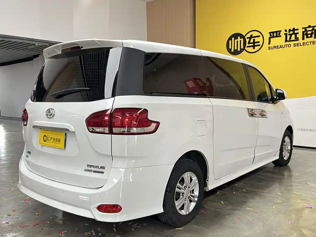 Maxus G10 2021 2.0T AT Elite 7 мест