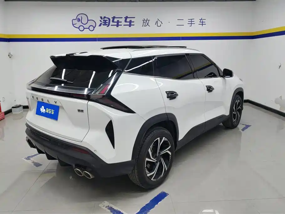 GEELY AUTOMOBILE BOYUE