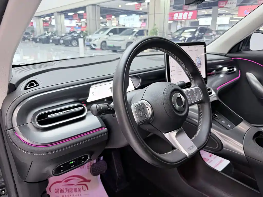 smart Smart #1 — миниатюра 14