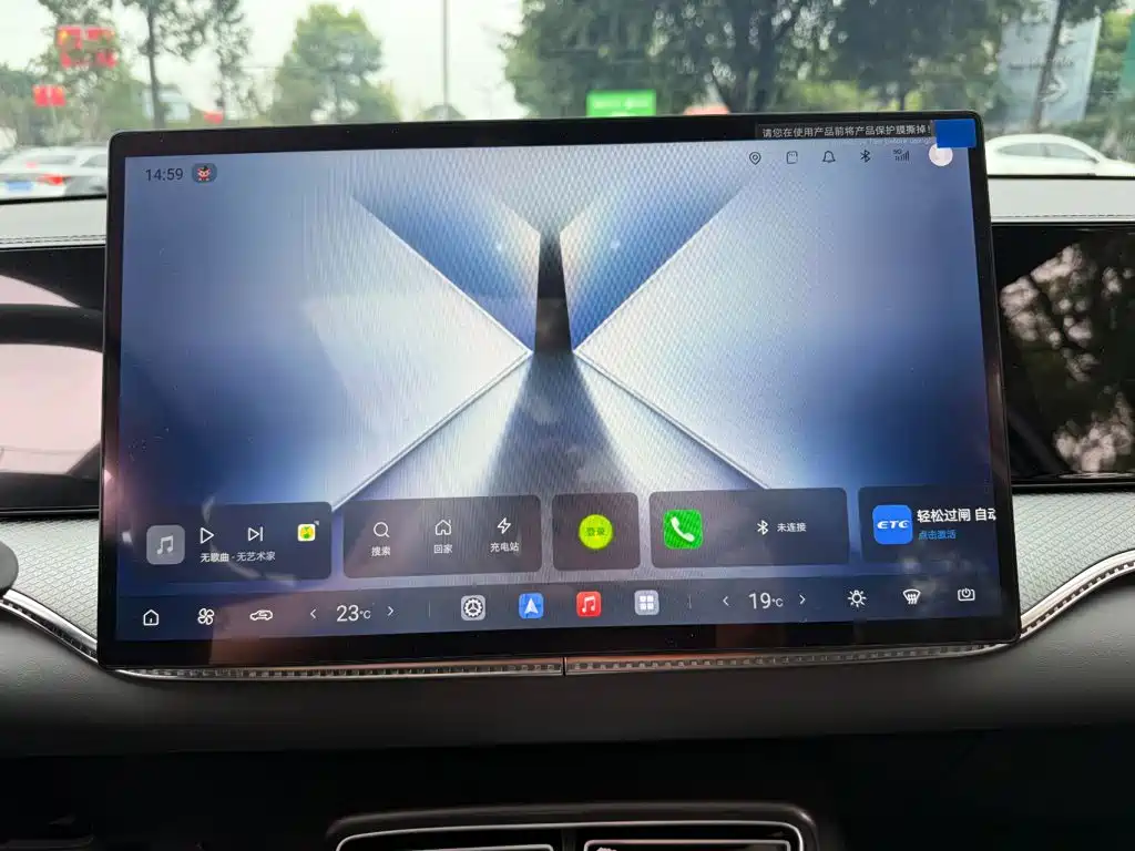 BYD Pro New Energy — миниатюра 9