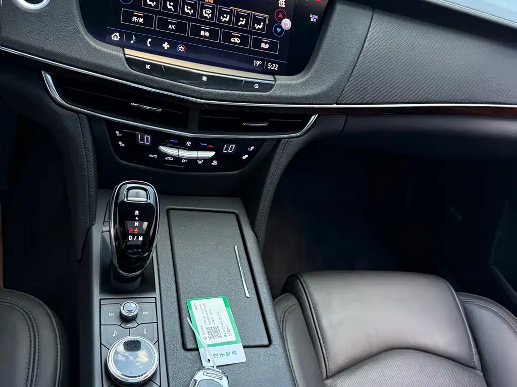 Cadillac CT6 — миниатюра 26