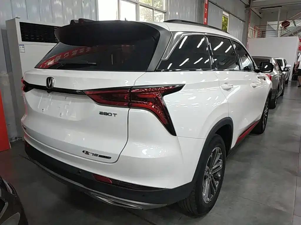 Changan CS75 PLUS — миниатюра 7