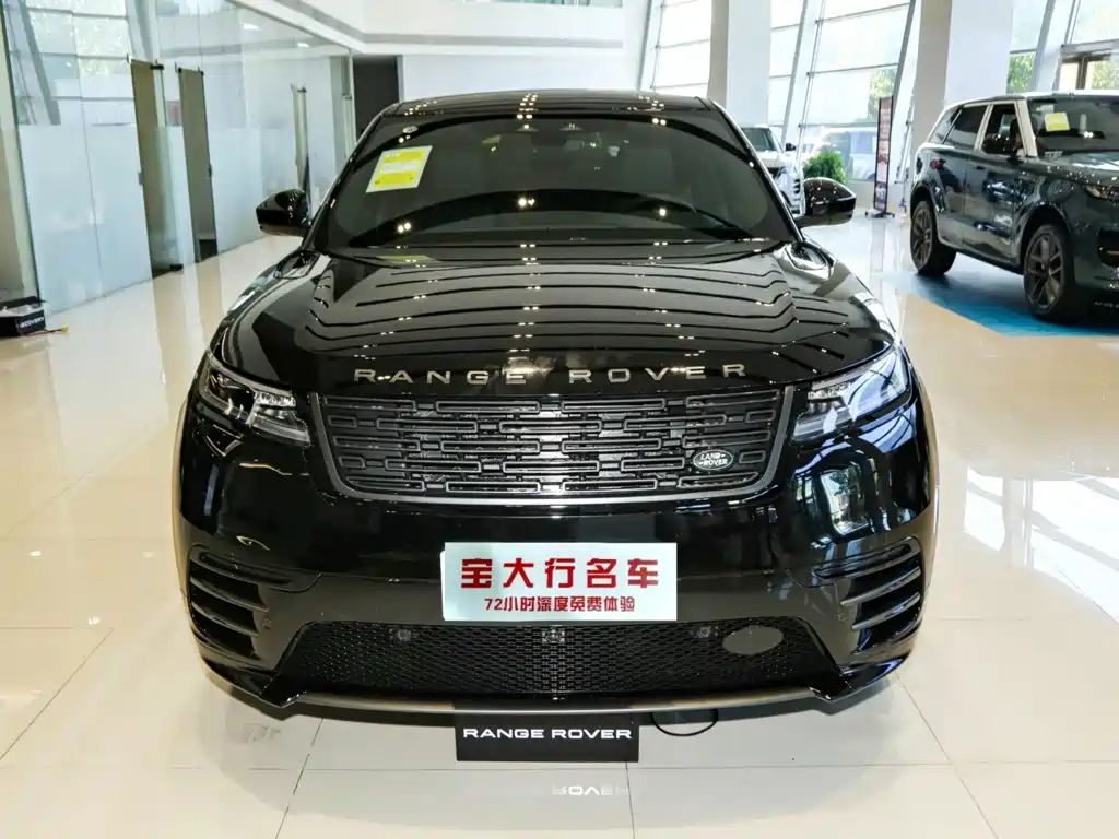 Land Rover Velar — миниатюра 2