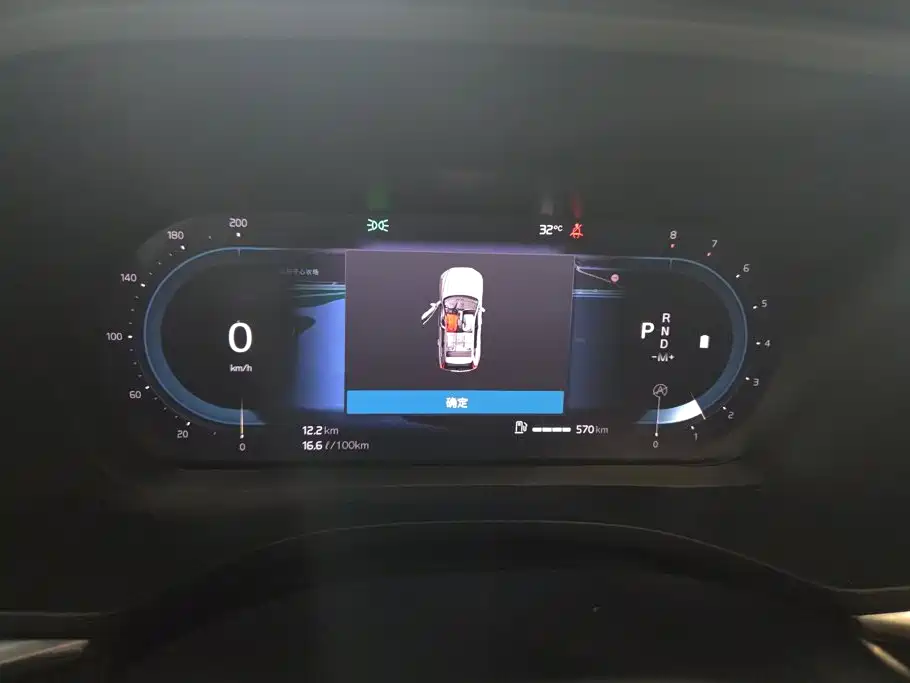 Volvo XC60 — миниатюра 14