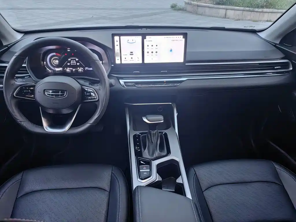Geely Emgrand — миниатюра 14