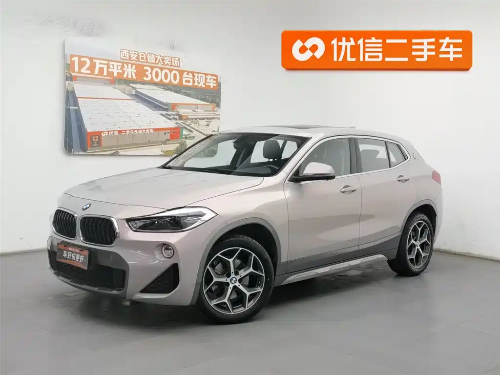 BMW X2 (Import) 2019
