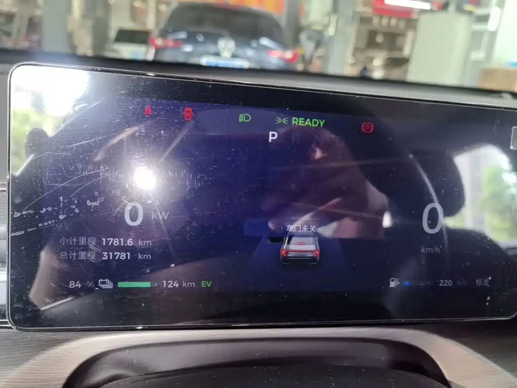 Wuling Xingguang — миниатюра 12