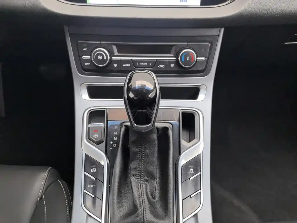 Geely Emgrand — миниатюра 13