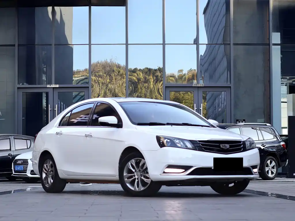 GEELY AUTOMOBILE EMGRAND