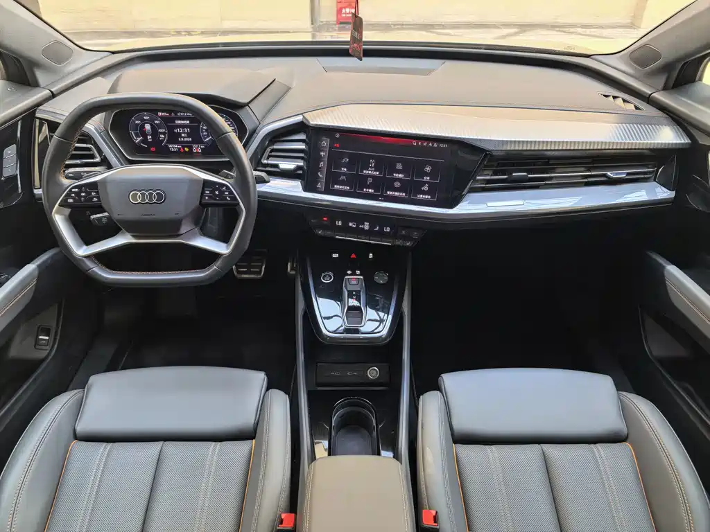 Audi Q4 e-tron — миниатюра 6