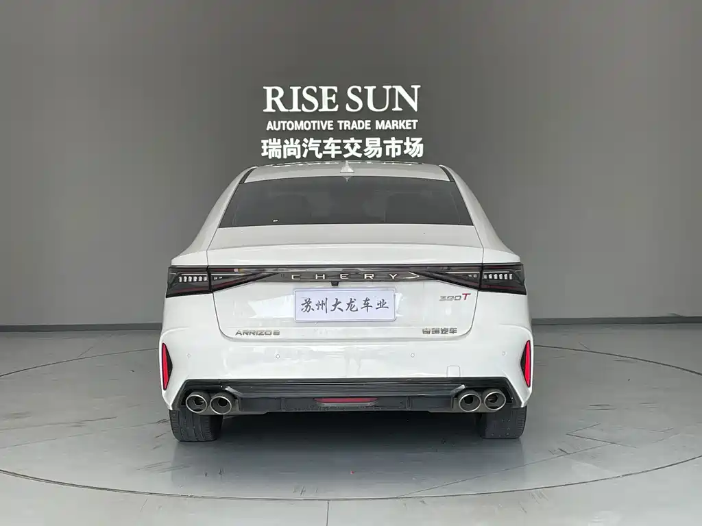Chery Arrizo 8 — миниатюра 14