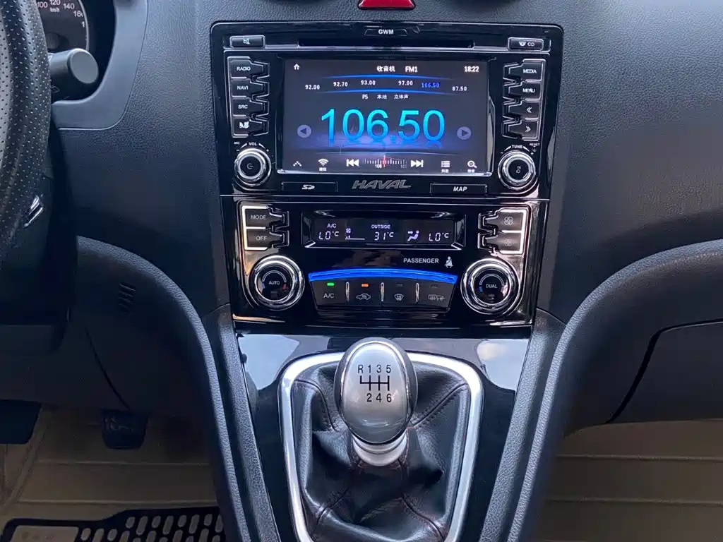 Haval H6 — миниатюра 11