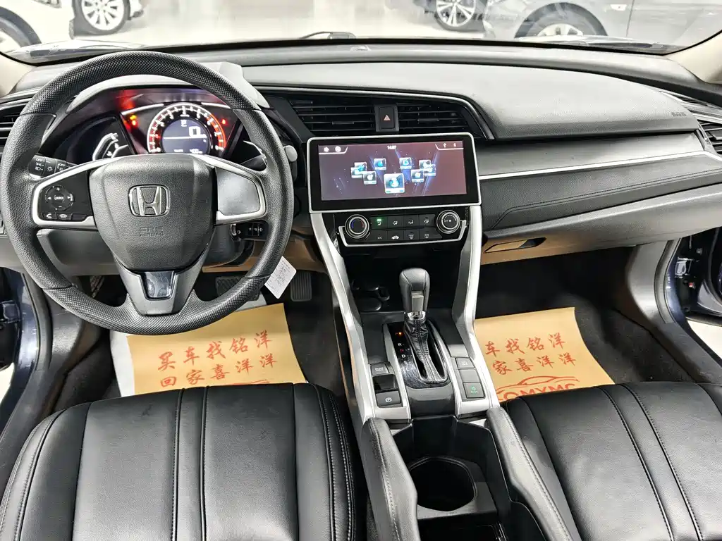 Honda Civic — миниатюра 6
