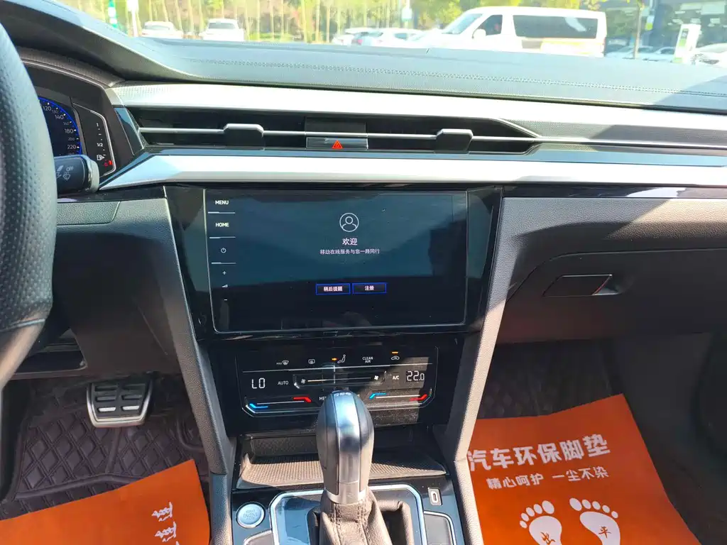 Volkswagen FAW - Passat CC CC 2024 330TSI