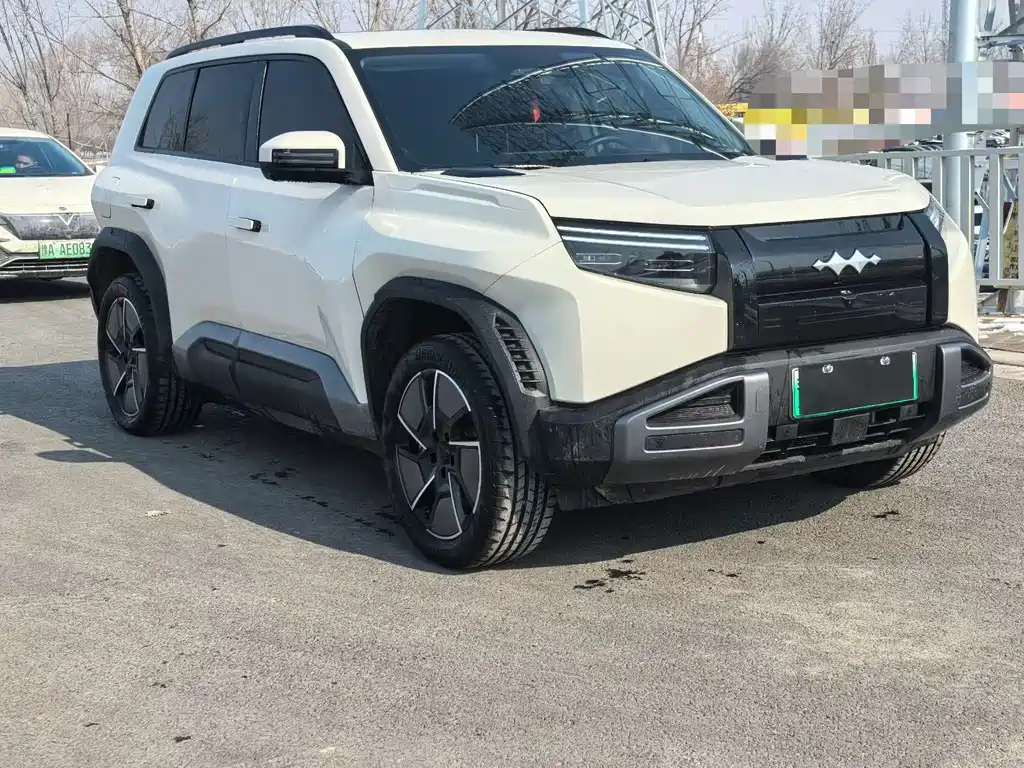 FANG CHENG BAO TITANIUM 3