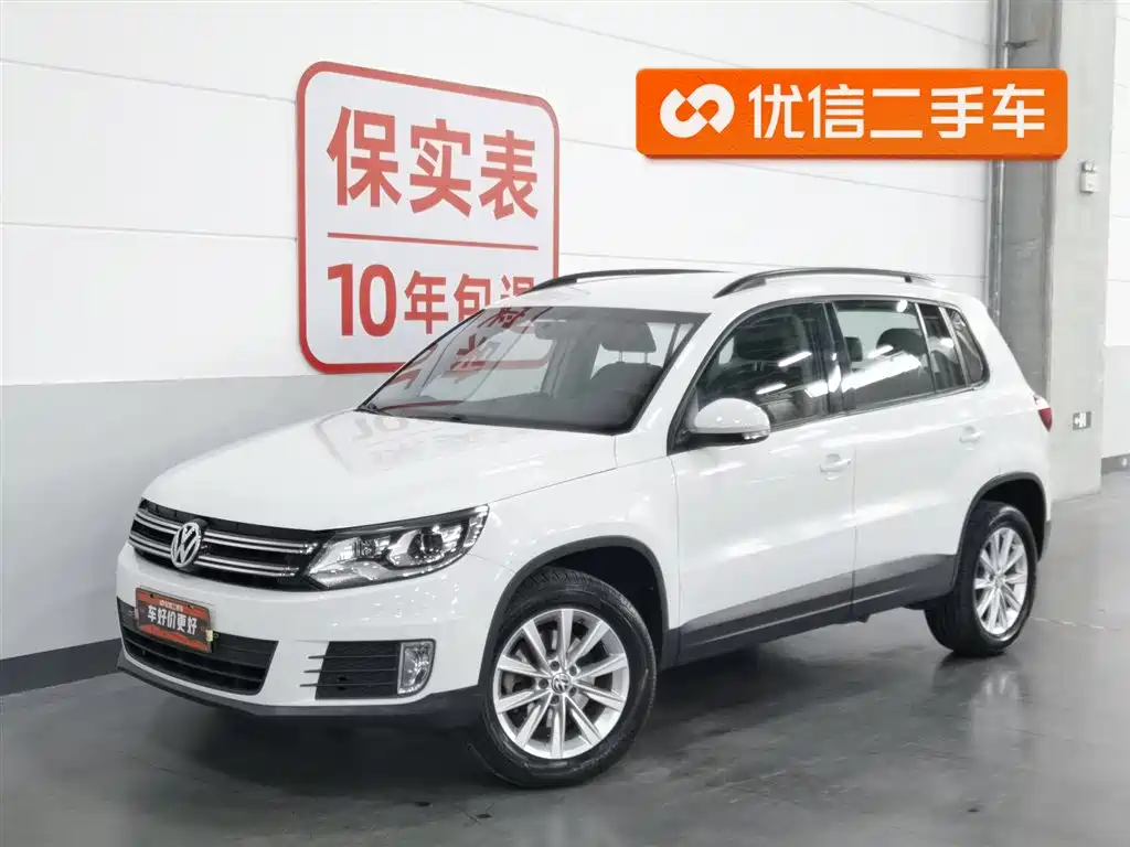 Volkswagen Tiguan 2017