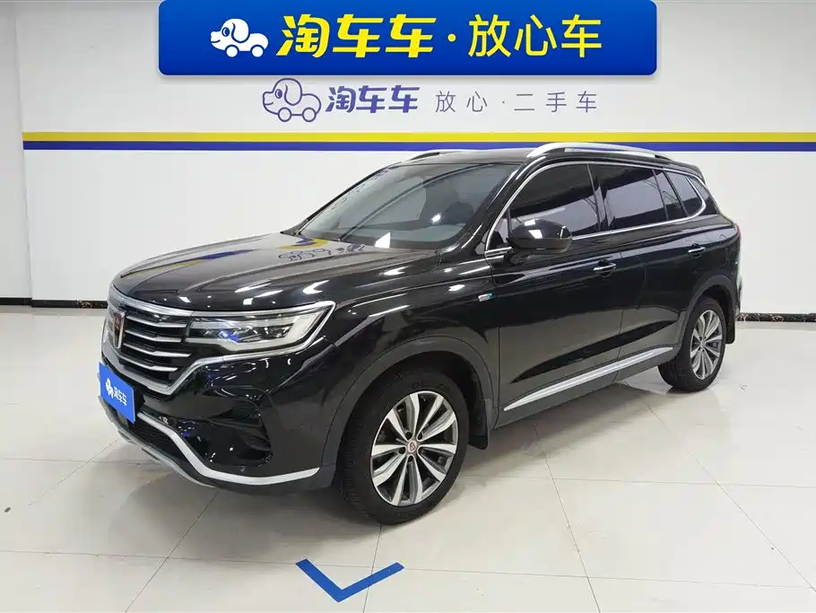 Roewe RX5 MAX 2019