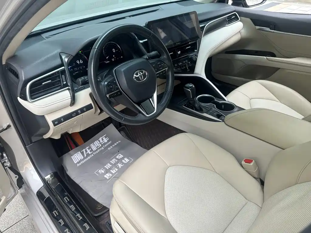 Toyota Camry 2021 2.5G Luxury