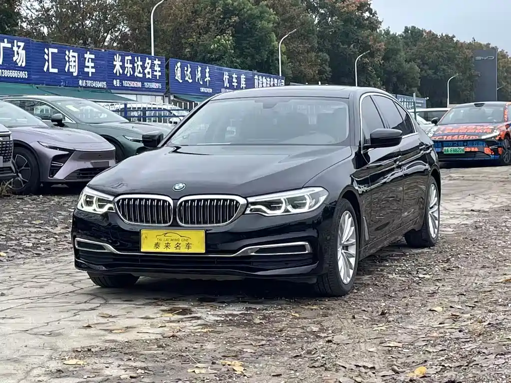 BMW 5 Series 2020