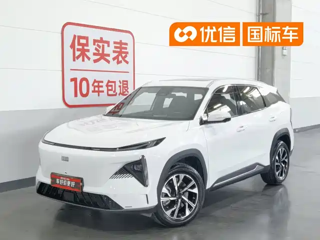 2024 Geely Galaxy L7