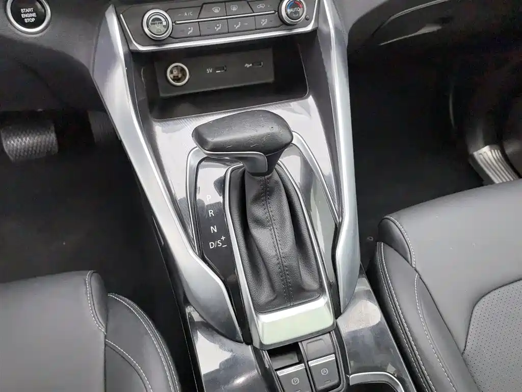 SAIC MAXUS CHASE G50